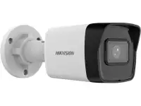 Камера видео наблюдения HIKVISION, фотография 4