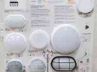 Светильники ЖКХ, влагозащищенные светильники, фасадное освещение., фотография 2