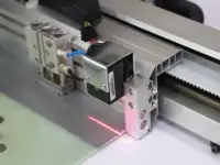 Richpeace Automatic Sewing Machine (Robotech) - RPAS-LM-CA-IS1-VR1-1P220, фотография 2