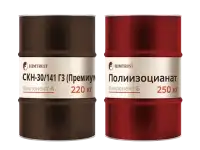 Полиуретановые компоненты для утепления от российской компании Химтраст, фотография 4