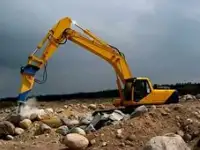 Услуги, аренда, заказ гидромолота