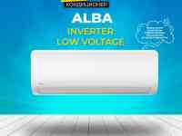 Кондиционер Midea Alba 9 Inverter