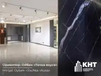 126м2. Продажа помещения! Ойбек!, Ойбек «Точка вкуса», фотография 7