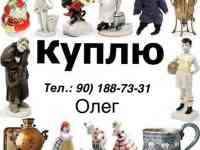 Куплю парфюмерию СССР, фотография 2