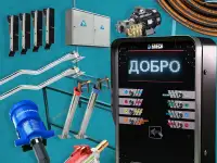 Саммой MoySam  samomoyka от производителя, фотография 7