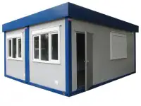 Модульные контейнеры