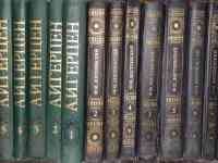 Хуожественная литература, фотография 3