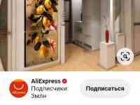 Услуги Художника, Скульптора Настенные росписи, фотография 8