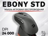 Игровой ПК  Монитор 320Гц  беспроводные клавиатура и мышь, фотография 6