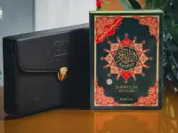 Тажвидли мусхаф