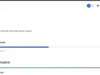 Готовая LMS-платформа для онлайн-обучения на Laravel, фотография 2