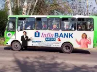 Avtobusda reklama, фотография 4
