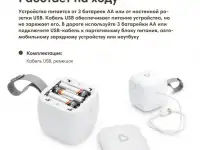 Самый хороший стерилизатор для соски убивает 99% бактерий, фотография 5