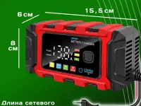 Invertor 12v 200  volt, фотография 3