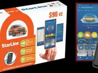 StarLine, фотография 4