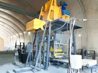 Мини-бетонный завод бюджет-10, фотография 5