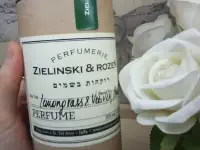 ZIELINSKI and ROZEN Lemonagrass, vetiver 100ml