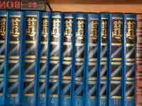 Хуожественная литература, фотография 2