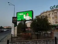 Led ekranlarda reklama Реклама на светодиодных екранах