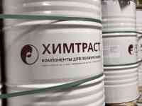 Полиуретановый клей для резиновой крошки ХИМТРАСТ