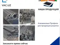 Вентиляция в Ташкенте, фотография 2