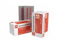 Пеноплекс Xpc carbon 5см