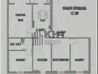 Аренда офиса. 123м2. м.Ойбек., фотография 11