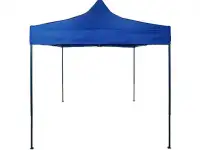 Зонтики с тентом, фотография 2