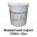 Тримолин - Инвертный сахар (Инвертный сироп), фотография 3