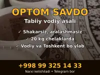 100 tabiiy vodiy asali optom narxda!