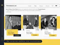 Презентации на заказ. Создание презентаций. Дизайн Презентаций, фотография 6