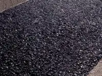 Холодный асфальт, фотография 2