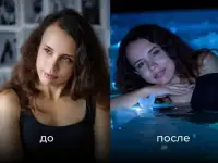 Требуются сотрудники без опыта, фотография 5