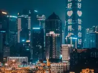 Китай-виза туристическая и бизнес из Узбекистана, фотография 3