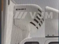 Автофургон рефрижератор FAW Tiger V -20C 7 т дизель, фотография 3