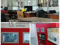 Производство систем автоматического управления технологическими процессами (САУ ТП)