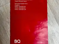 Микроволновка BQ MWO-20003STS  как новая!, фотография 4