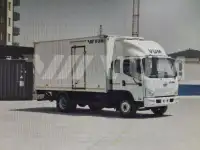 Автофургон рефрижератор FAW Tiger V -20C 7 т дизель