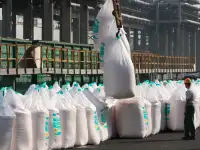 Минеральные удобрения и СЗР оптом, фотография 3