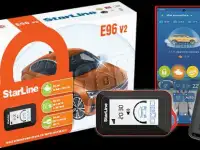 StarLine, фотография 3