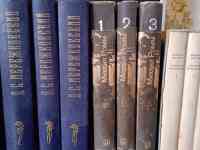 Книги, фотография 9