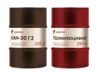 Полиуретановые компоненты для утепления от российской компании Химтраст