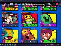 Бравл старс продаётся аккаунт за 500.000 73 бойцов 32439 кубов 58 гемов, фотография 6