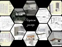 Кухни Шкафы корпусная мебель на заказ, фотография 3