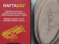 Нафталановое мыло с цинком и серой NaftaDay.