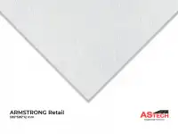 Потолки Армстронг 600x600  стиль, качество, выгодная цена!, фотография 6