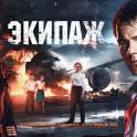Недорого!! Запись фильмов, мультфильмов высокого качества. А также сериалов, программ, игр. , фотография 3