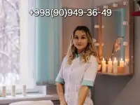 Массаж.Депиляция для мужчин.