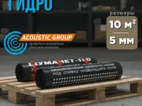 Рулон Шуманет 100-КОМБИ 1х10м (10м2)