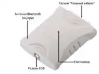 Обучающие курсы компьютерной диагностики автомобиля, фотография 6